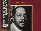 Bud Powell Trio - The Golden Circle Volume 5 - JAPAN Vinyl OBI - UPS-2189-S
