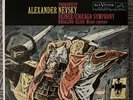 Prokofieff - Alexander Nevsky LP | RCA LSC-2395 Living Steree Red Seal TAS LIST