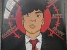 Ren Gill - Sick Boi 2LP *Money Game Edition* Red & Black Splatter Vinyl OOP