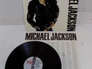 Michael Jackson BAD Vinyl LP Record Gatefold AL40600 Epic 1987 VG