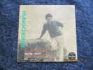 45rpm HUNG CUONG BACH TUYET HE SA TAN THANH TT-1268 SOUTH VIETNAM
