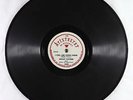 Blues 78 - Muddy Waters - I Feel Like Going Home - Aristocrat