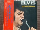 ELVIS PRESLEY-AS RECORDED AT MADISON SQUARE GARDEN SRA-102 G.F.JAPAN 7