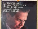 Rachmaninoff Piano Concerto No.3 STEREO LP Byron Janis & Antal Dorati — SEALED