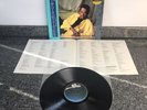 LP VINYL LUTHER VANDROSS ALBUM GIVE ME THE REASON  28·3P-781 JAPAN 1ST PRESS NM