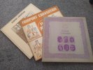 Fairport Convention - Full House, Liege & Lief, Angel Delight. LP Vinyl Records
