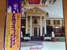 ELVIS PRESLEY AS RECORDED LIVE ON STAGE IN MEMPHIS JAPAN LP OBI SX-256