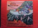 1985 (Steve Scott) Autographed (Steel Warriors) Original (Vinyl/Record)