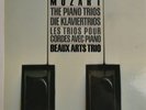 Beaux Arts Trio Mozart Die Klaviertrios 1987 Philips 422079-1 LP-9223
