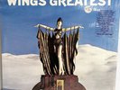 Wings: Greatest Lp IN SHRINK W/ORIGINAL INNER SLEEVE & POSTER MINT