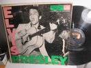 Vintage 1956 ELVIS PRESLEY 33 rpm RCA Album LP vinyl LPM 1254 record