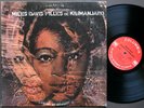 MILES DAVIS Filles De Kilimanjaro COLUMBIA CS 9750 Herbie Hancock Wayne Shorter