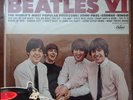 Beatles IV - Vinyl LP - Green Apple - LA press - ST-2358 - EXCELLENT