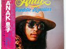 FREDDIE AGUILAR ANAK POLYDOR MPF1190 JAPAN OBI VINYL LP