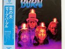 DEEP PURPLE BURN WARNER BROS. P8419W JAPAN OBI VINYL LP