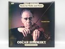 Vinyl/LP:Oscar Shumsky 4xLP Fritz Kreisler Violin & Piano Music ASV ALH 947 951