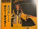 Bonnie Tyler - It's A Heartache - JAPAN VINYL OBI - RVP-6297