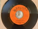 New Orleans Garage 45 FLOWER POWER “ Mississippi Delta “ Tune-Kel Louisiana Ex.