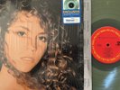 MARIAH CAREY Self Titled LP '2020 COLUMBIA/LEGACY 19439776361 Clear COLOR WAX