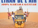 Etran de L'Aïr - 100% Sahara Guitar LP NEW BLUE VINYL