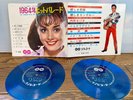 1964 JAPAN BOOKLET + 4 BLUE FLEXI 7