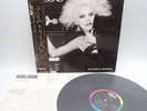 Missing Persons ‎– Rhyme & Reason Japan LP OBI VINYL Capitol Records ECS-81636