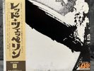 Led Zeppelin - Led Zeppelin | Japan Pressung LP Vinyl Schallplatte Poster Rock