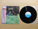 Ten Years After – A Space In Time WWS-40045 Japan Insert Obi NM