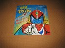Hurricane Polimar sigla tv 45 giri japan anime 1974 robot cartoni animati