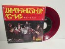 THE BEATLES Strawberry Fields Forever 7