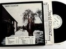 David Gilmour S/T LP   PROMO   Columbia 35388   1978   Pink Floyd    Insert VG++