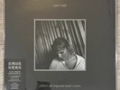 「Number 2226」Taylor Swift Folklore: Long Pond Studio Sessions Chinese VER