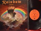 RAINBOW 'Rising' LP