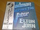 Elton John: Madman Across The Water Japan LP W/OBI