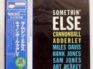 CANNONBALL ADDERLEY SOMETHIN' ELSE BLUE NOTE GXF3001 JAPAN OBI VINYL LP