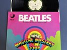 The Beatles Magical Mystery Plus Other Songs LP Vinyl EX Germany