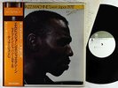 Elvin Jones Jazz Machine - Live In Japan 1978 LP - Trio Japan Obi