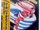 JUDAS PRIEST TURBO EPIC 283P705 JAPAN OBI SHRINK VINYL LP