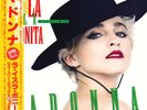 Madonna La Isla Bonita - Super Mix OBI + INSERT Vinyl Single 12inch JAPAN
