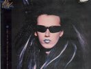 Dead Or Alive You Spin Me Round (Like A Record) (Performance Mix) NEAR MINT