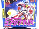 Sigue Sigue Sputnik – Flaunt It Manhattan Records ST 53033 Vinyl LP EX