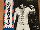 ELVIS PRESLEY THAT’S THE WAY IT IS JAPAN LP OBI SX-61