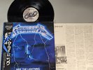 RIDE THE LIGHTNING METALLICA K25P 501 Vinyl OBI JAPAN LP