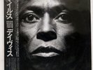 MILES DAVIS TUTU WARNER P13379 JAPAN OBI VINYL LP