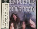 DEEP PURPLE MACHINE HEAD WARNER BROS. P8224W JAPAN OBI VINYL LP