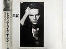STING ...NOTHING LIKE THE SUN A&M C35Y3203 JAPAN OBI VINYL 2LP