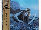 ROXY MUSIC SIREN POLYDOR 20MM9110 JAPAN OBI VINYL LP