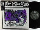 Sun Ra & Astro-Solar Infinity Arkestra - My Brother The Wind LP - El Saturn DG