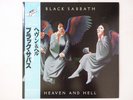 Black Sabbath Heaven And Hell Vertigo 17PP-1 Japan  VINYL LP OBI