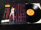 ELVIS PRESLEY LP SX-204 ‘68 NBC-TV SPECIAL JAPAN BOOK COV OBI LYRIC SHEET NM/MT